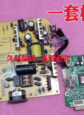 飞利浦 170V7 170S 190V7 190S7电源板驱动板主板 715G1813-1