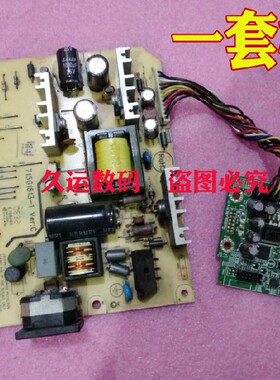 飞利浦 170V7显示器驱动板电源板主板HNS7170T 170S1 170V7 170S7