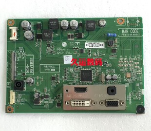 LG32寸显示器 32MB27VQ 主板 驱动板 EAX65842904 EAX65842902