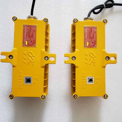 海洋王BFC8185防爆隧道灯原装