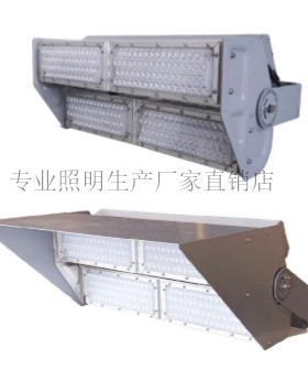LED投光灯NTC9223体育场馆足球场三防抗震户外强光照明800W
