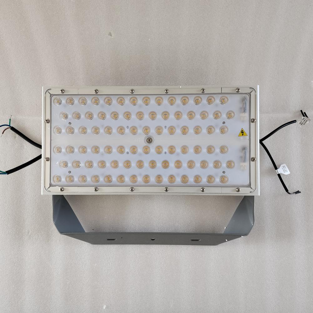 海洋王NTC9286投光灯户外400W