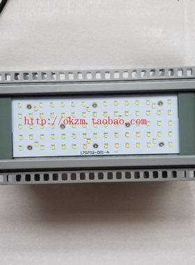 海洋王NFC9281泛光灯70W防眩灯钢厂电厂壁装监控补光LED照明灯50W