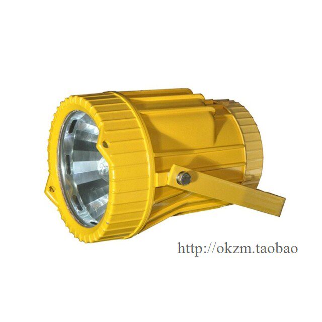 海洋王BTC8200防爆投光灯150W