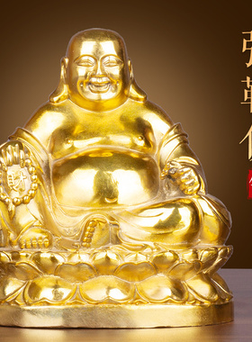 古韵之家纯黄铜招财中式客厅