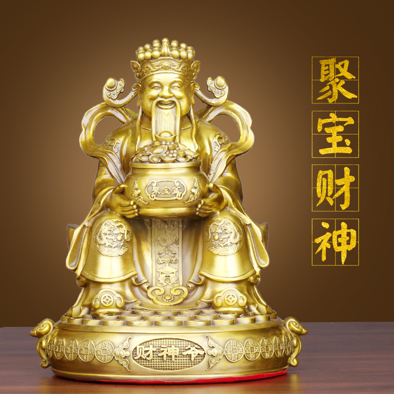 纯铜财神爷佛像摆件文财神爷铜像招财纳福风水摆设乔迁开业礼物