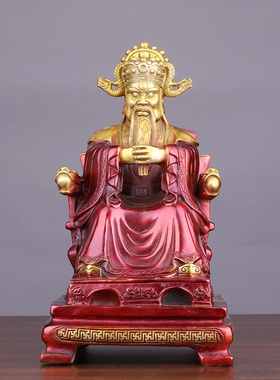 黄铜龙五爷广济龙王家居供奉摆件