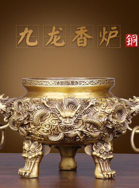 纯黄铜招财供奉中式玄关佛堂摆件