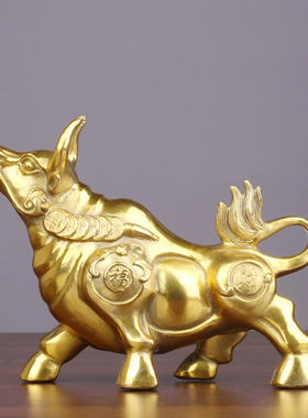 纯黄铜大号如意牛牛气冲天大摆件铜牛生肖牛华尔街牛福牛工艺品