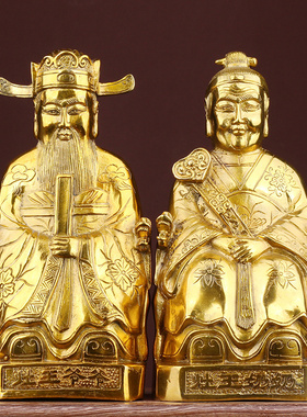 古韵之家纯黄铜家居摆件