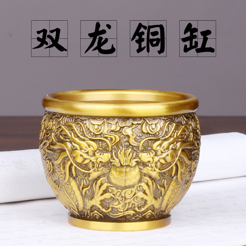 铜双龙戏珠烟灰缸中式家用烟灰缸