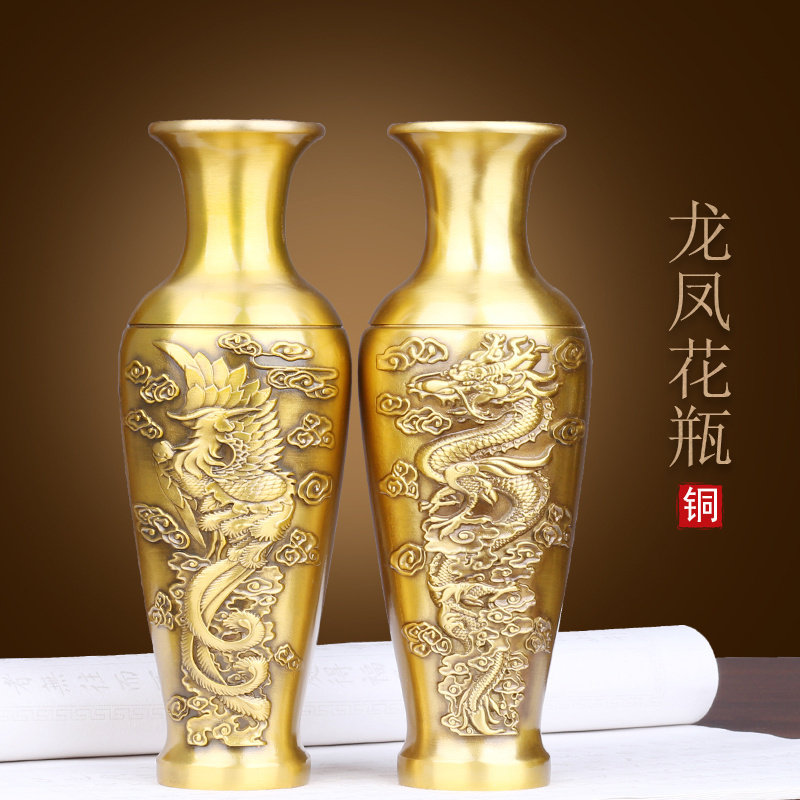 纯铜龙凤花瓶摆件一对大号仿古花瓶工艺品家居办公室客厅装饰摆设