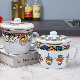 欧丽家加厚款12cm搪瓷环保杯泡面杯奶杯豆浆杯可明火加热茶杯杯具