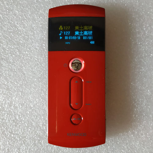OLED闪存MP3建伍播放器