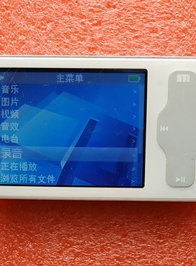 MEIZU魅族M6SL/TS miniplayer超薄 无损MP3MP4播放器 绝版正品