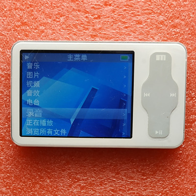 meizu魅族绝版正品音乐播放器