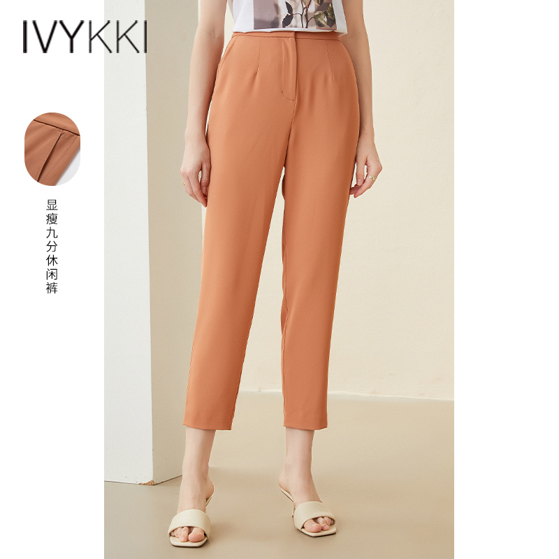 修身IVYKKI百搭小脚裤2024春夏