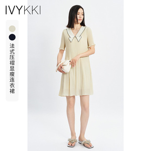 气质端庄裙子 短袖 IVYKKI艾维奥莱压褶显瘦连衣裙女2024年新款 夏装