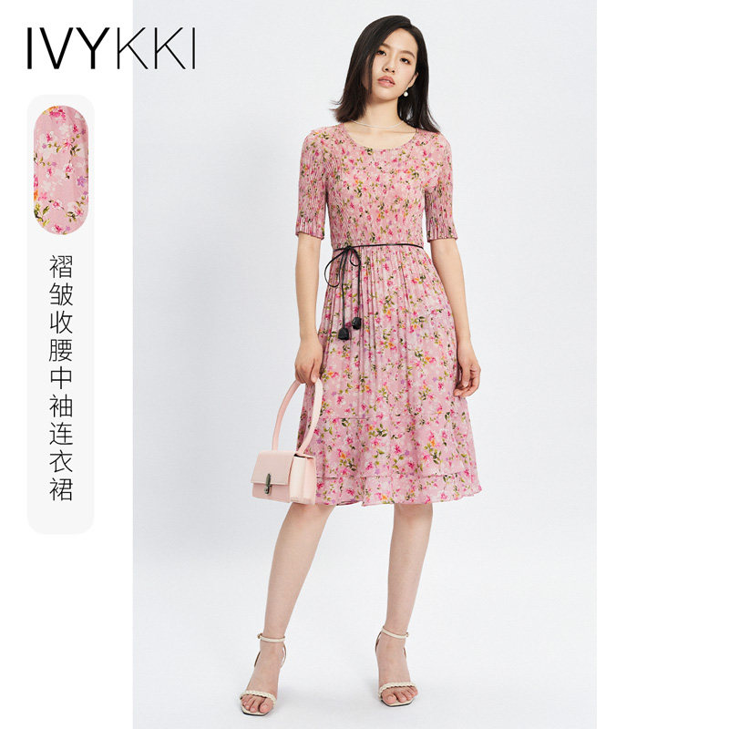 IVYKKI艾维奥莱夏季新款修身碎花连衣裙法式收腰显瘦中袖裙子女士