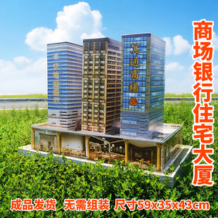 高档祭祀冥用亡人别墅四合院纸扎纸房子五七周年烧纸清明节祭祖