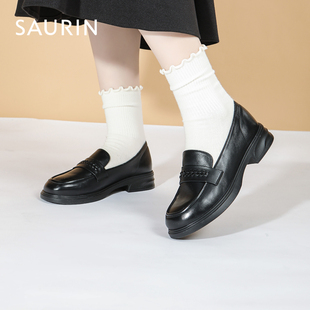 索兰厚底乐福鞋子女2026春季新款英伦风小皮鞋粗跟单鞋26AX45111