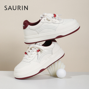 索兰厚底小白鞋女秋季2025新款运动休闲鞋百搭透气板鞋25CX25267