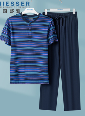 舒雅纯棉男士睡衣春夏新款圆领短袖长裤宽松家居服套装薄24544H