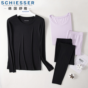 特惠价舒雅50S莫代尔保暖内衣女士秋冬季新款秋衣秋裤薄款套装