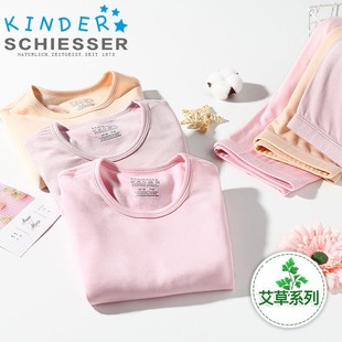 套装 16010W 女童艾草系列加绒中厚保暖秋衣秋裤 舒雅儿童保暖衣