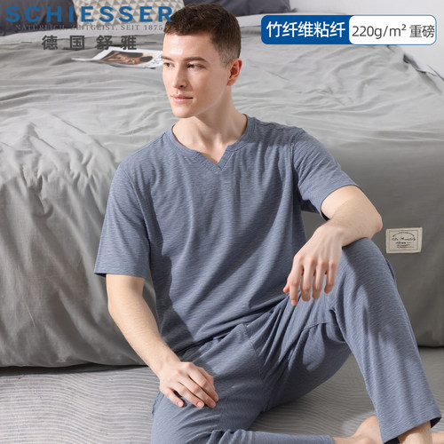 舒雅男士竹纤维家居服睡衣套装