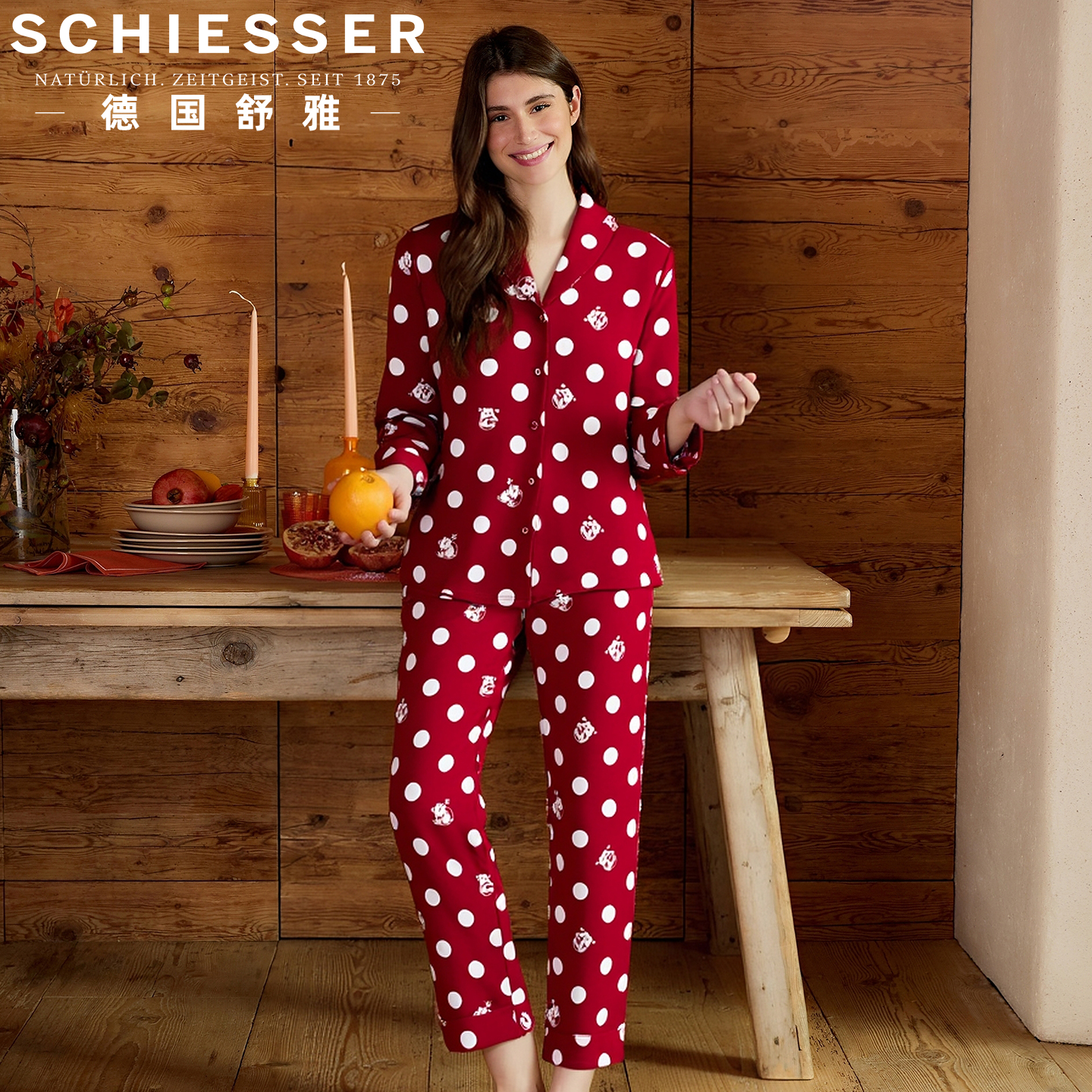 舒雅女士纯棉波点睡衣家居服套装