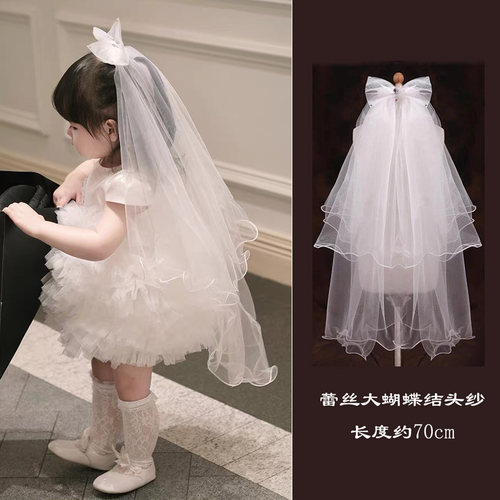 儿童头纱生日发夹发饰公主裙小头纱蓬蓬纱幼儿园拍照花童短款女童
