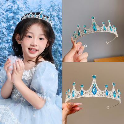 公主发饰儿童生日皇冠发箍蓝色裙子头饰高端大气儿童节幼儿园表演