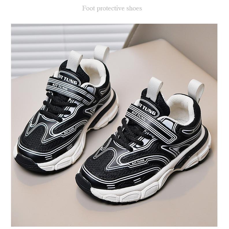 玛克邦纳儿童透气网面老爹鞋