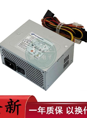 适用大华硬盘录像机监控主机POE电源FSP300-20GSV DPS-300AB-81A