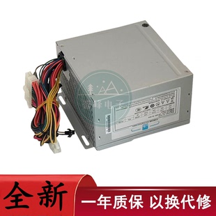 适用研祥IPC-810/820工控机电源PS-7270F PS-7270C 通用PS-7270B