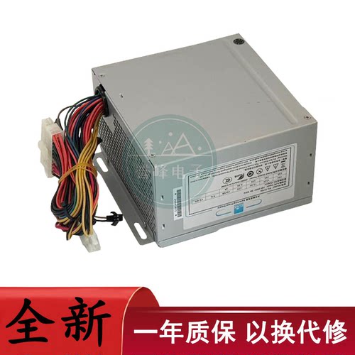适用研祥IPC-810/820工控机电源PS-7270F PS-7270C 通用PS-7270B