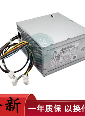 适用全新惠普D14-280P1A PCE015 PCE009 PS-4281-1HA电源升级400W