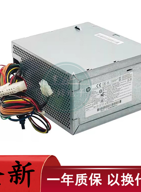 适用惠普280 g2电源D13-180P1A PCB230 D11-300P1A DPS-300AB-72A