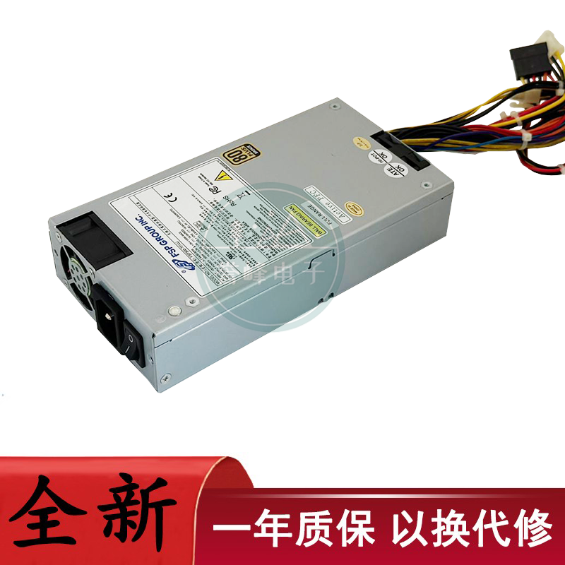 全新全汉1U工控服务器电源FSP300-601U FSP350-701U FSP300-701UJ