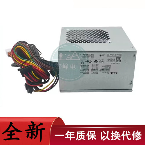 适用Dell戴尔XPS 8910 8920 8930台式机电源D460AM-03 D550EGM-00