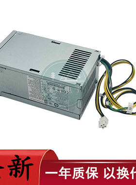 适用HP惠普MT机箱电源D16-180P1B/P3A PA-1181-6HY PCH023 PCG004