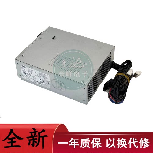 原装戴尔T3660 XPS8950电源L1000EPS-00 AC750EPS-00 D1350EPF-00