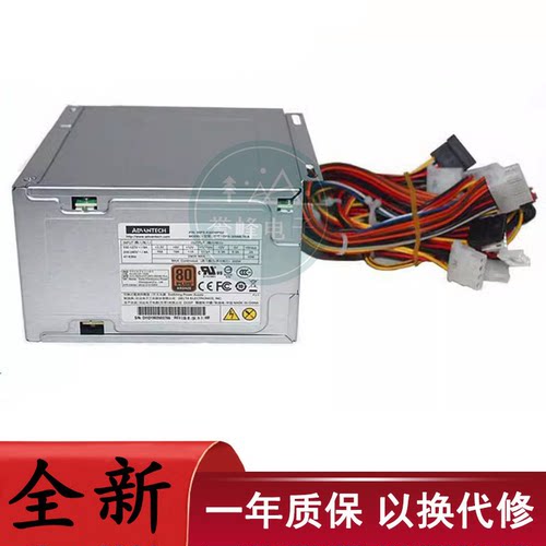 适用研华IPC-610/IPC-510工控机电源DPS-300AB-70A 96PS-A300WPS2