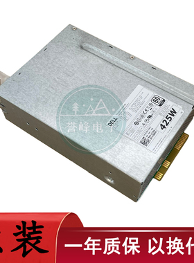 戴尔3610 T5810 T7810 T7910电源AC425EF-01 D425EF-00 D425EF-02