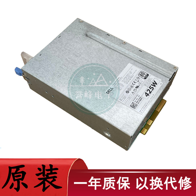 戴尔3610 T5810 T7810 T7910电源AC425EF-01 D425EF-00 D425EF-02