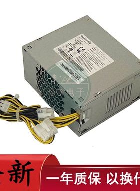 海康威视DS-8632N-I16/8664N-R16 监控电源HK350-48PP SFXA1251A