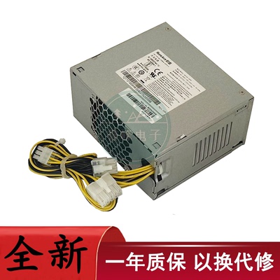 监控电源HK350-48PPSFXA1251A