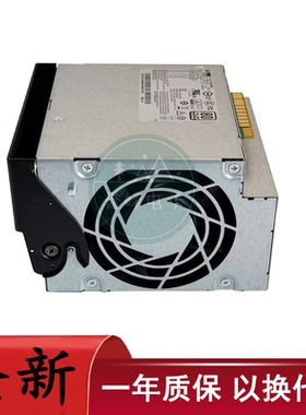原装联想P520 P720 P620工作站1000W电源 FSK001 DPS-1000AB-12A