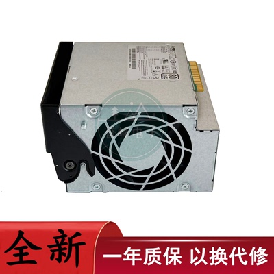 联想P520P720工作站1000W电源